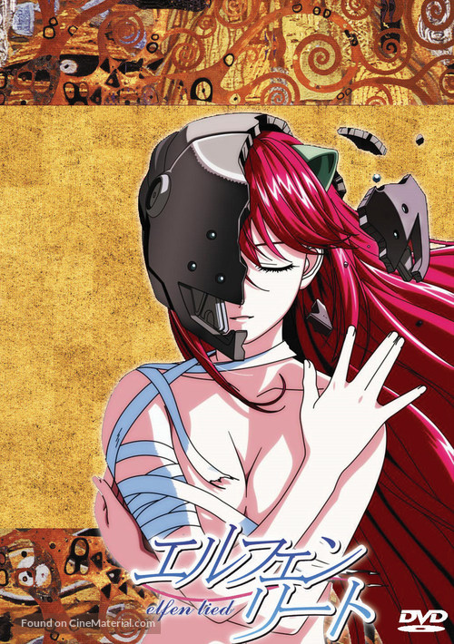 &quot;Elfen Lied&quot; - French DVD movie cover