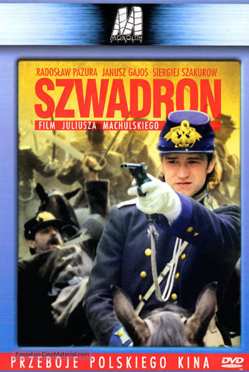 Szwadron - Polish Movie Cover
