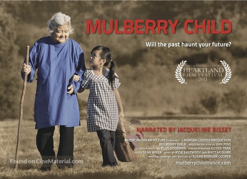 Mulberry Child - Movie Poster