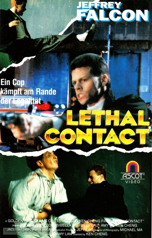 Long mao shao xu - German VHS movie cover
