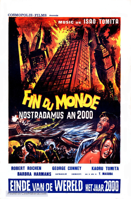 Nosutoradamusu no daiyogen - Belgian Movie Poster