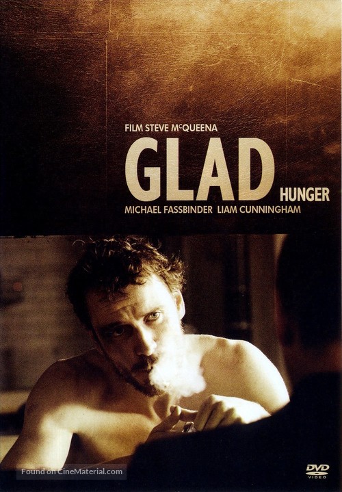 Hunger - Croatian Movie Cover