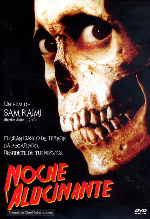 Evil Dead II - Argentinian Movie Cover