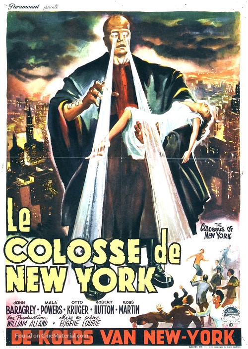 The Colossus of New York - Belgian Movie Poster