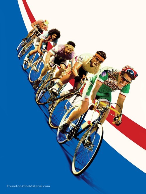 Tour de Pharmacy - Key art