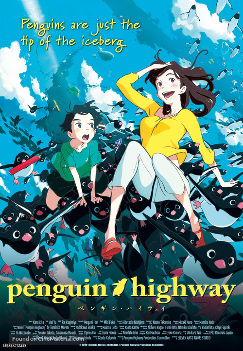 Penguin Highway - Movie Poster