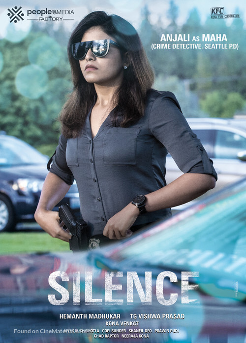 Silence - Indian Movie Poster