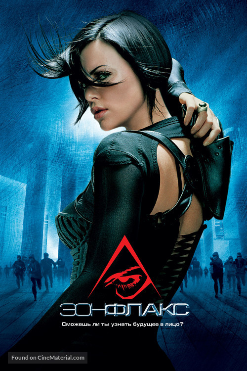 &AElig;on Flux - Russian Movie Poster