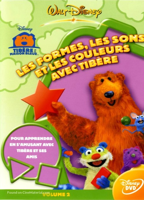 &quot;Bear in the Big Blue House&quot; - French DVD movie cover