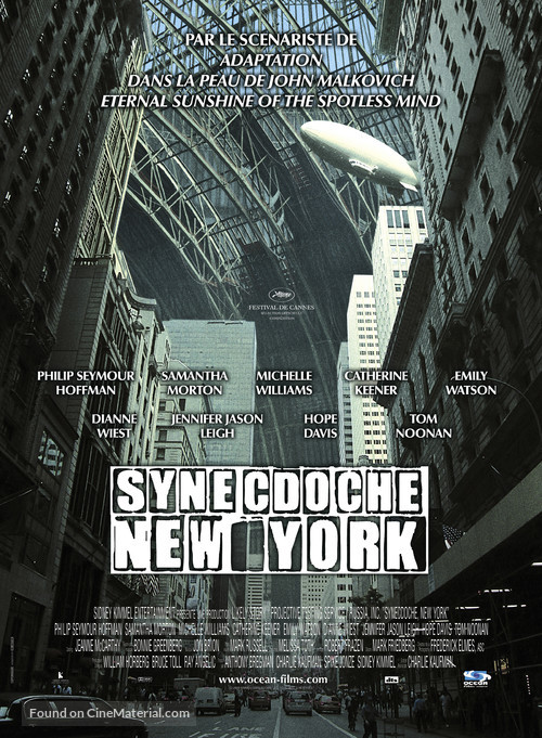 Synecdoche, New York - French Movie Poster