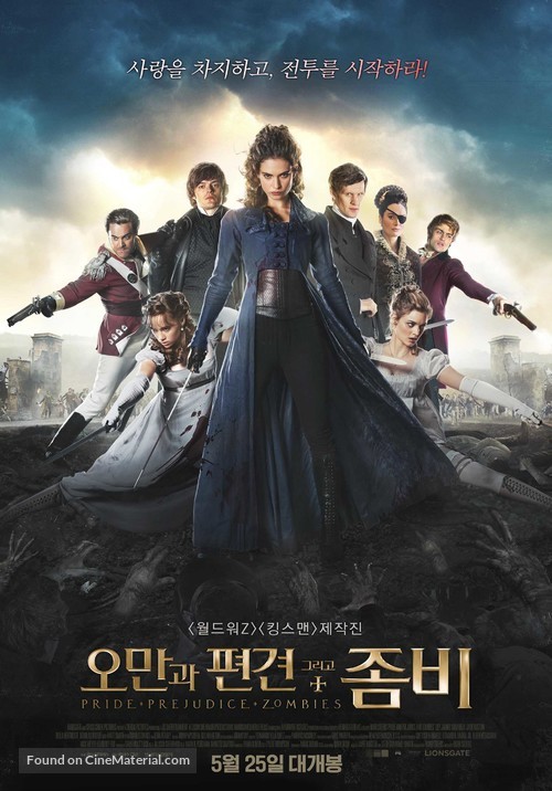 Pride and Prejudice and Zombies - South Korean Movie Poster