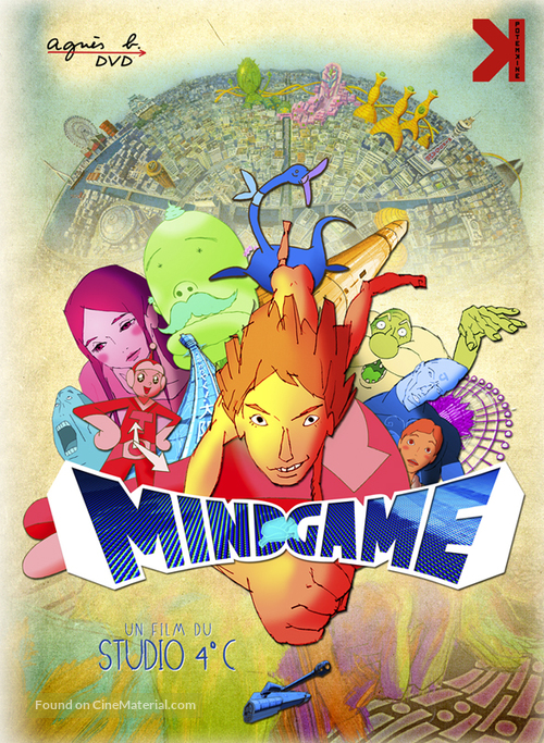 Mind Game - French Movie Cover