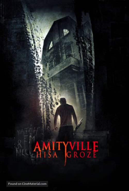 The Amityville Horror - Slovenian Movie Poster