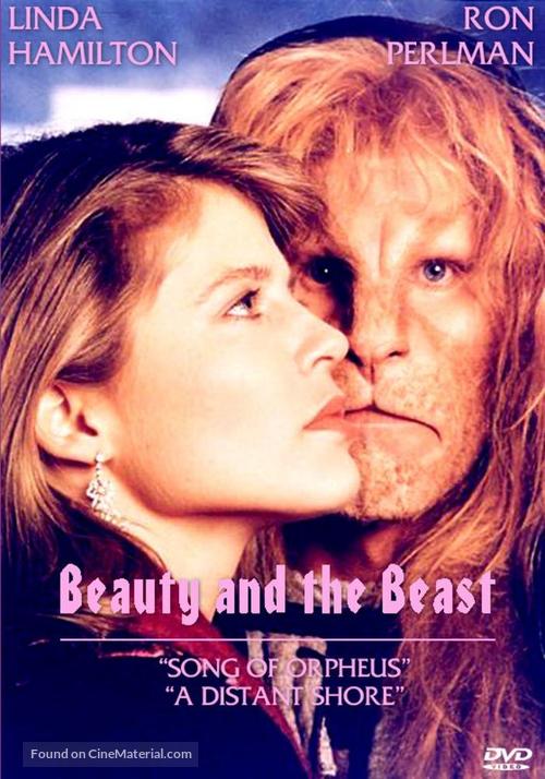 &quot;Beauty and the Beast&quot; - DVD movie cover