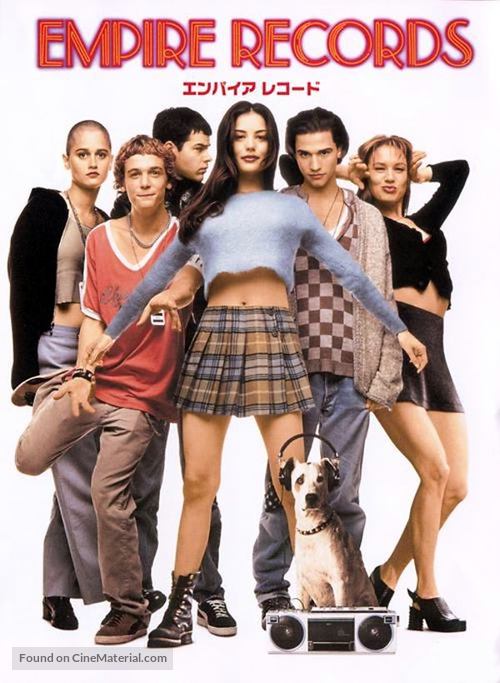 Empire Records - Japanese DVD movie cover