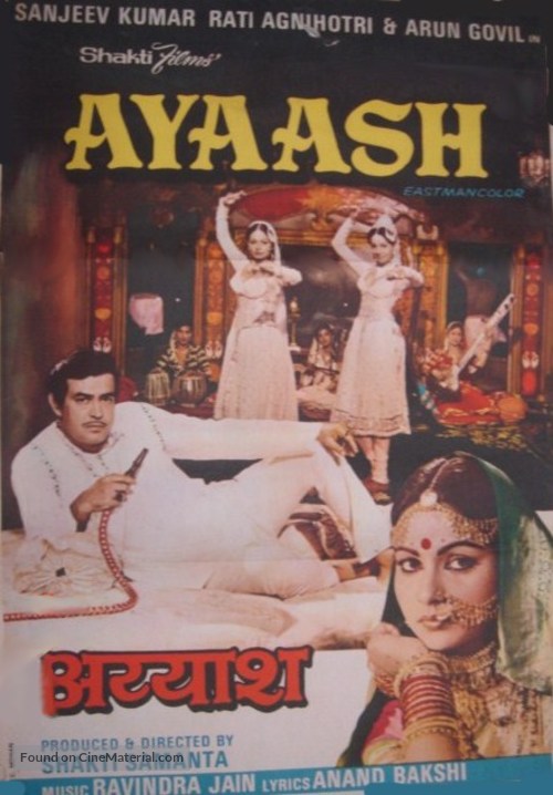 Ayaash - Indian Movie Poster