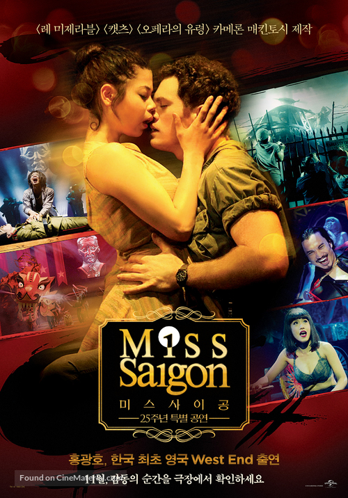 Miss Saigon: 25th Anniversary - South Korean Movie Poster