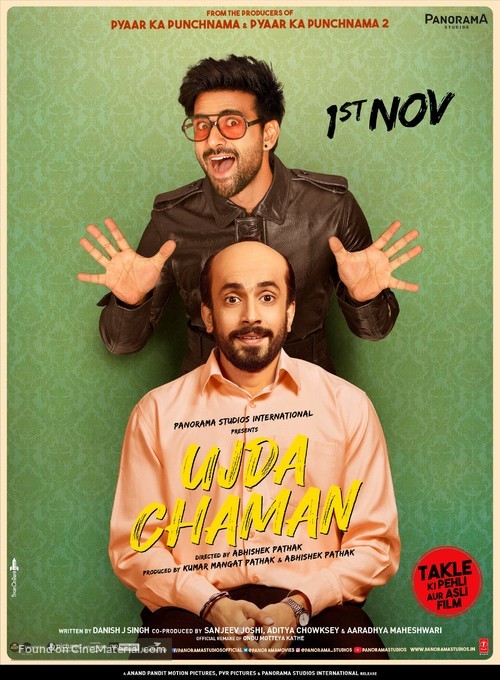 Ujda Chaman - Indian Movie Poster