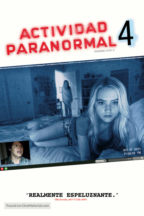 Paranormal Activity 4 - Mexican DVD movie cover