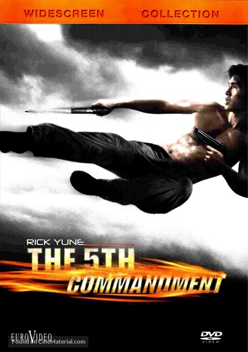 The Fifth Commandment - Movie Poster