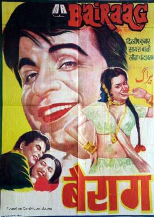 Bairaag - Indian Movie Poster