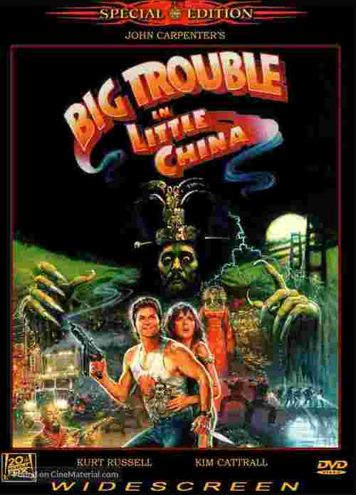 Big Trouble In Little China - Dutch Movie Cover