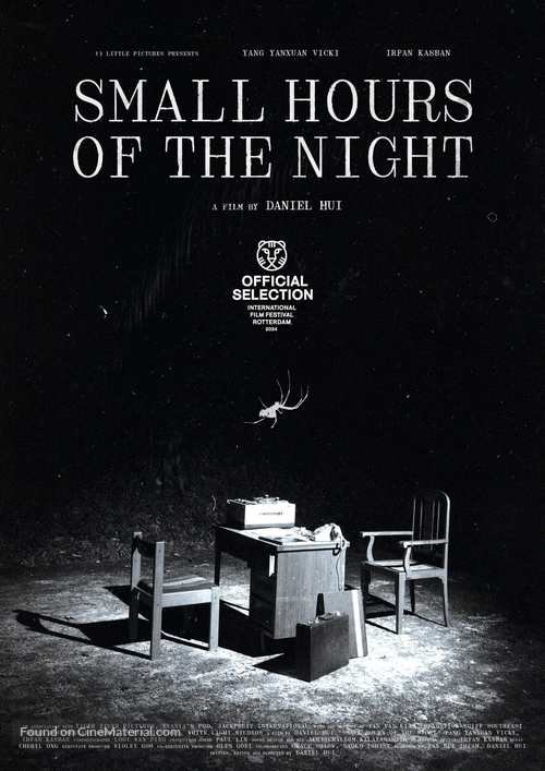 Small Hours of the Night - Singaporean Movie Poster