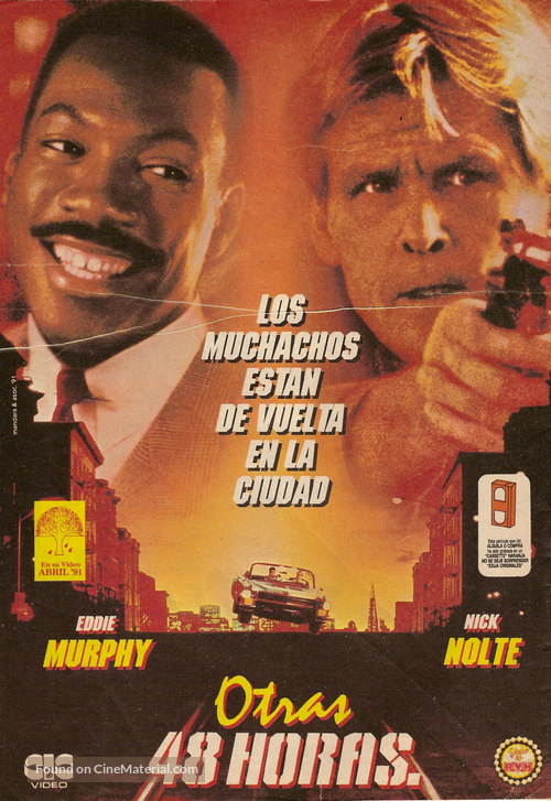 Another 48 Hours - Argentinian Movie Cover