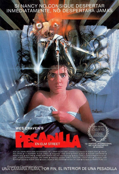 A Nightmare On Elm Street - Spanish Movie Poster