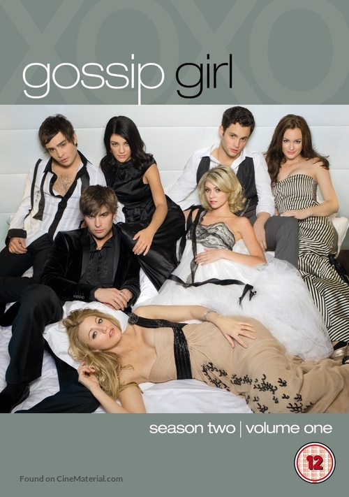 &quot;Gossip Girl&quot; - British DVD movie cover