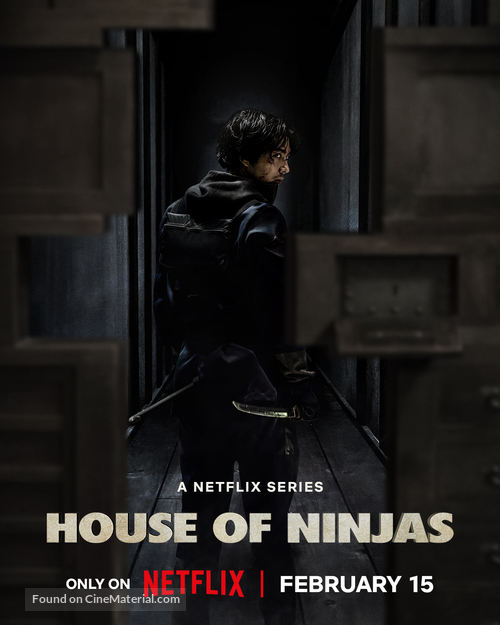 &quot;Shinobi no Ie: House of Ninjas&quot; - Movie Poster