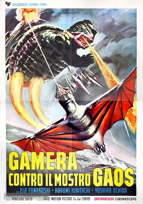 Daikaij&ucirc; k&ucirc;ch&ucirc;sen: Gamera tai Gyaosu - Italian Movie Poster