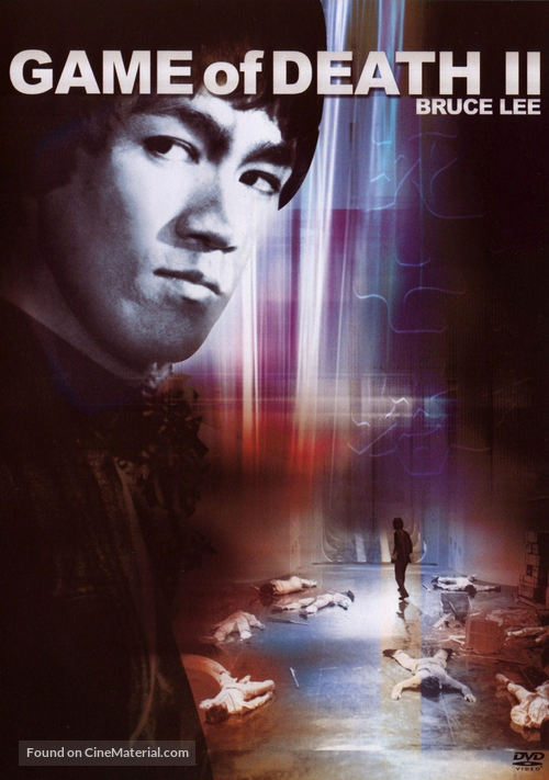 Si wang ta - DVD movie cover