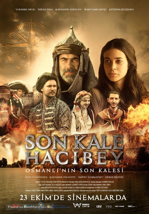 Son Kale: Hacibey - Turkish Movie Poster