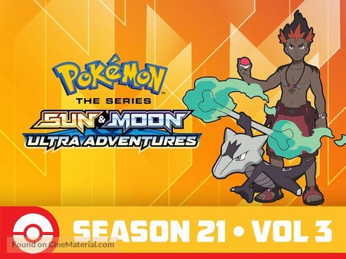 &quot;Pok&eacute;mon: Sun &amp; Moon Ultra Adventures&quot; - Video on demand movie cover