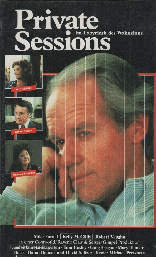 Private Sessions - German VHS movie cover