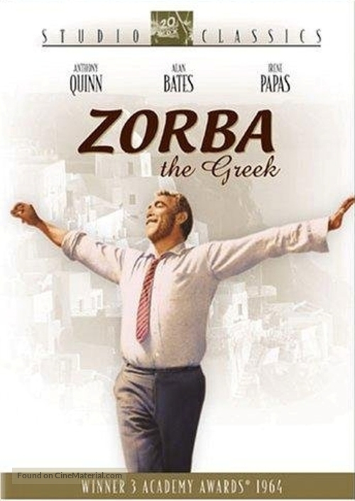 Alexis Zorbas - DVD movie cover