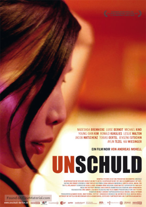 Unschuld - German Movie Poster