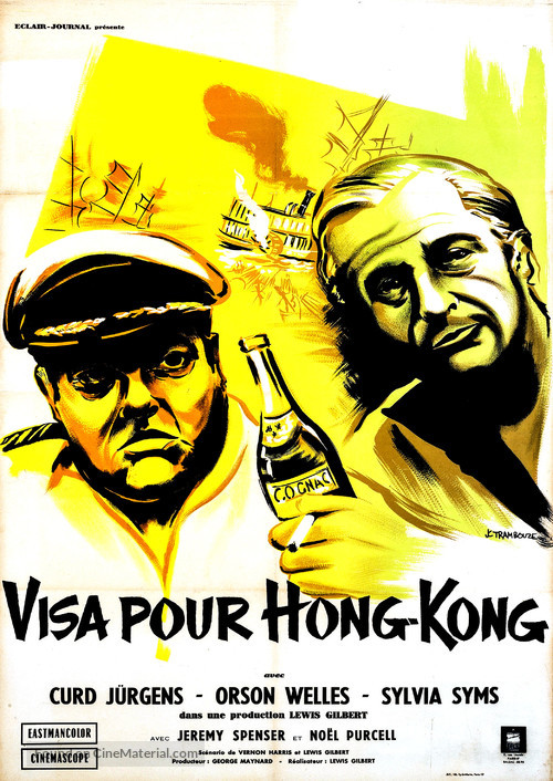 Ferry to Hong Kong - French Movie Poster