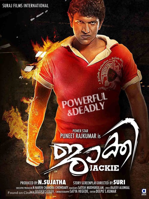 Jackie - Indian Movie Poster