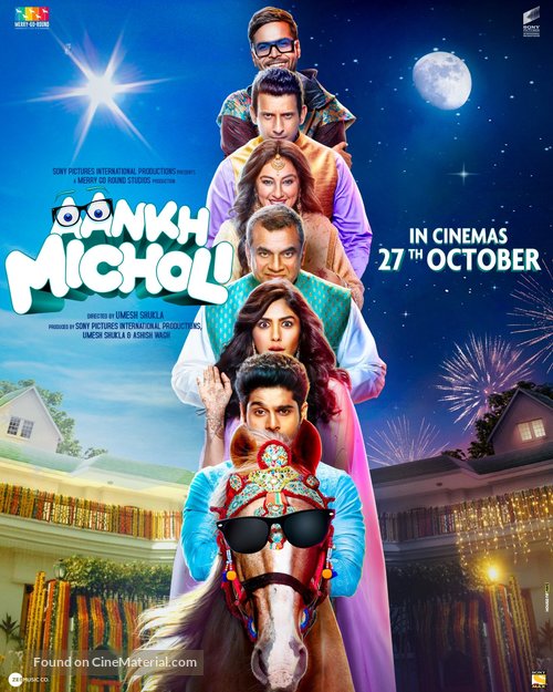 Aankh Micholi - Indian Movie Poster