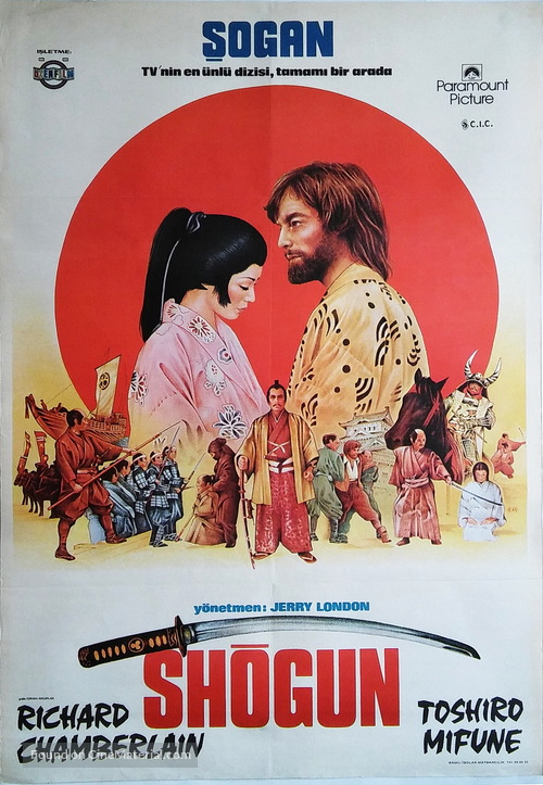 &quot;Shogun&quot; - Turkish Movie Poster