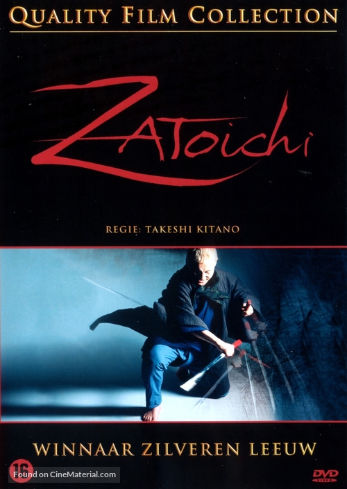 Zat&ocirc;ichi - Dutch DVD movie cover