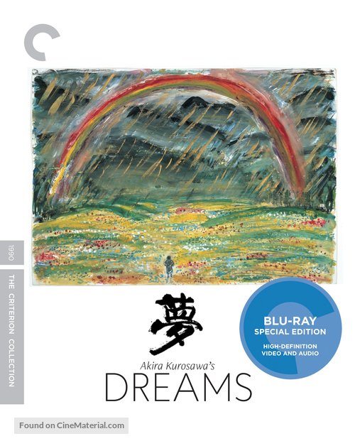 Dreams - Blu-Ray movie cover