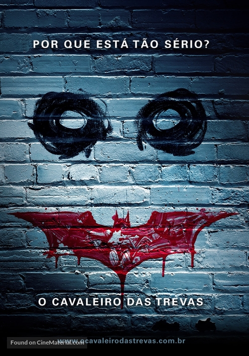 The Dark Knight - Brazilian Movie Poster