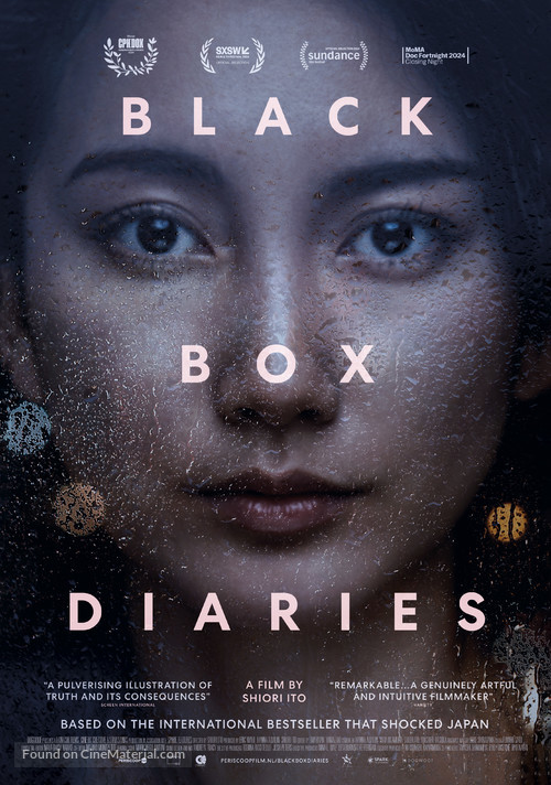 Black Box Diaries - Dutch Movie Poster