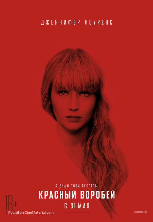 Red Sparrow - Russian Movie Poster