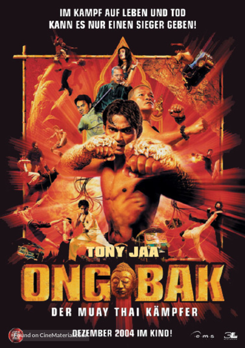 Ong-bak - German Movie Poster