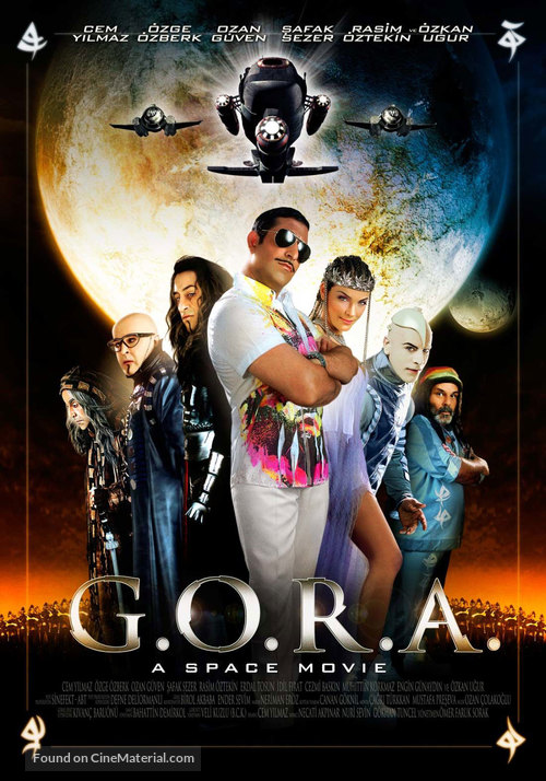 G.O.R.A. - International Movie Poster