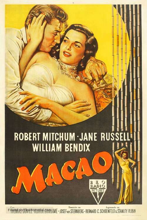 Macao - Argentinian Movie Poster